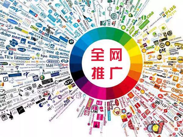 青秀传统企业进行网络营销需要注意的几个基础策略