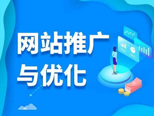 青秀电商类网络推广如何做才有更好的效果